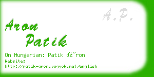 aron patik business card